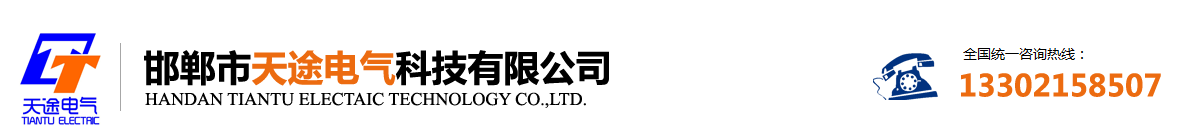 㽭sC(j)е޹˾,zp_,܇Ӽ,܇_